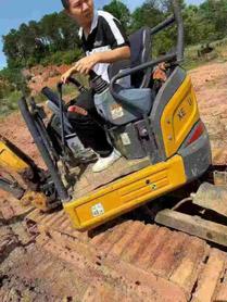 Buy XCMG XE26U Used Excavator / 4 Buy XCMG XE26U Used Excavator / 4