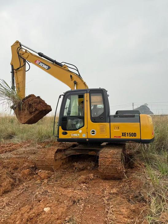 Buy XCMG XE150 Used Excavator / 1