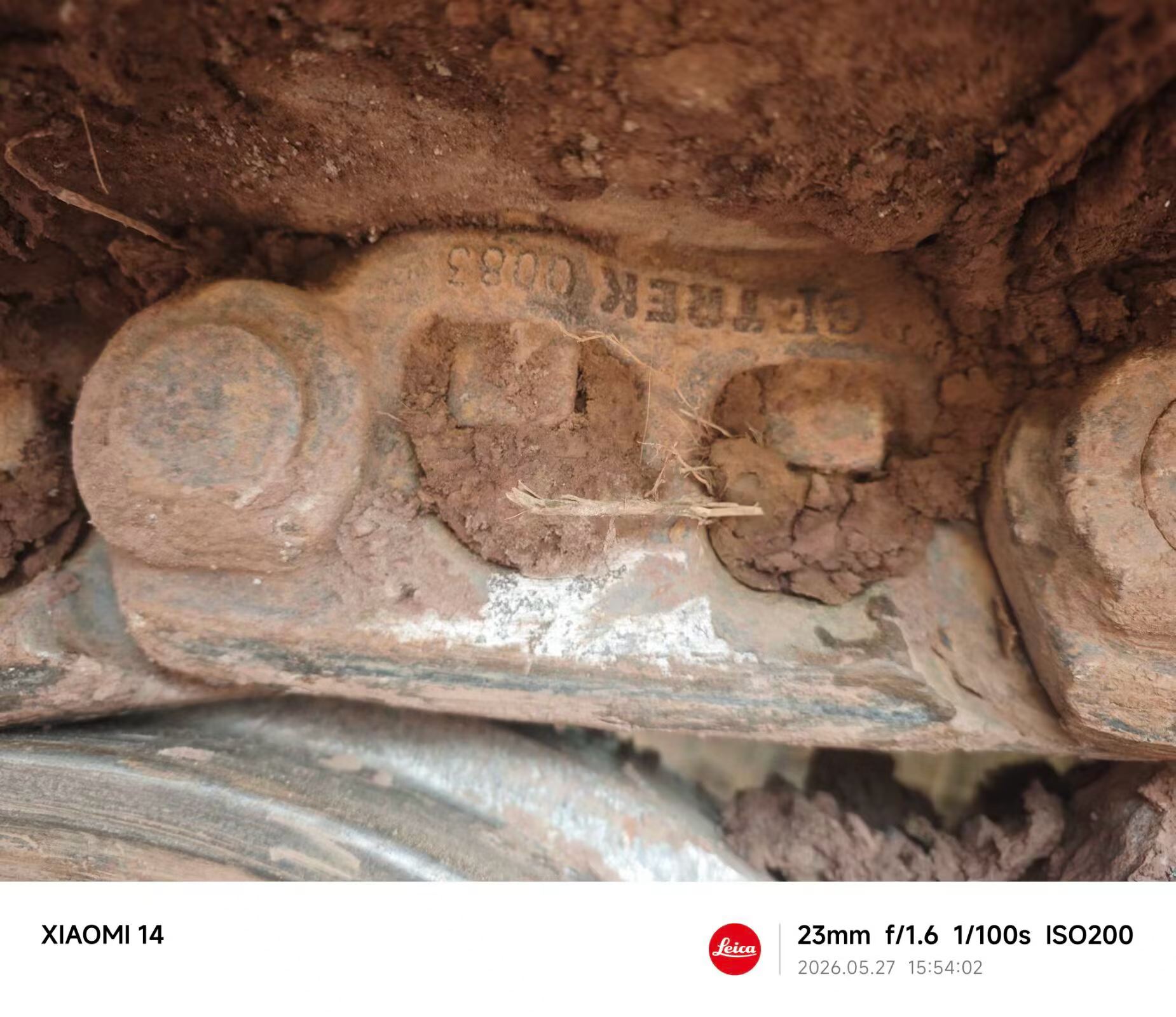 Buy Sany SY375H Used Excavator / 5