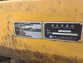 Buy XCMG XE60 Used Excavator / 5 Buy XCMG XE60 Used Excavator / 5