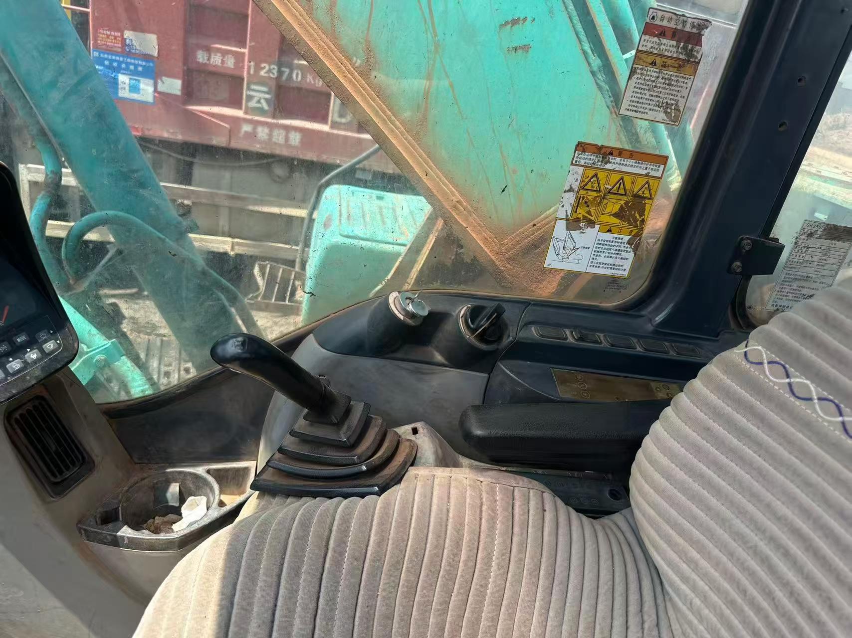 Buy Kobelco SK350-8 Used Excavator / 5