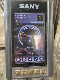 Buy Sany SY485C Used Excavator / 9 Buy Sany SY485C Used Excavator / 9