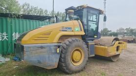 Buy XCMG XE26U Used Excavator / 2 Buy XCMG XE26U Used Excavator / 2