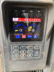 Buy Sany SY65C Used Excavator / 8 Buy Sany SY65C Used Excavator / 8