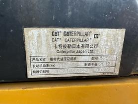 Buy Caterpillar 320D Used Excavator / 5 Buy Caterpillar 320D Used Excavator / 5
