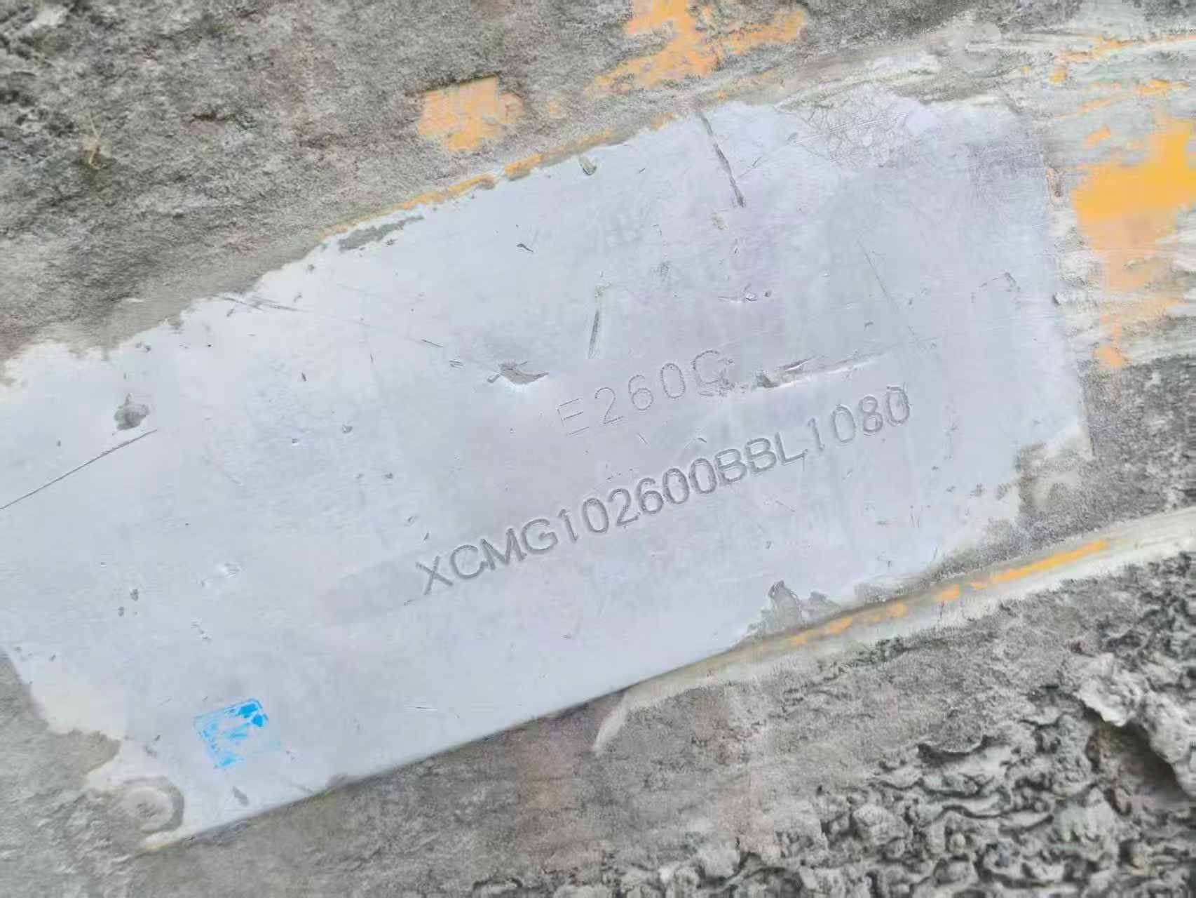 شراء حفارة XCMG XE260C مستعملة / 7