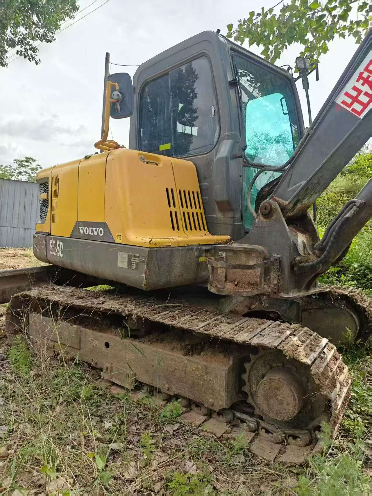 Buy Volvo EC55 Used Excavator / 1