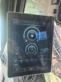 Buy Sany SY205C Used Excavator / 8 Buy Sany SY205C Used Excavator / 8