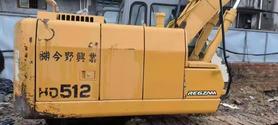 Buy Kato HD512-6 Used Excavator / 9 Buy Kato HD512-6 Used Excavator / 9