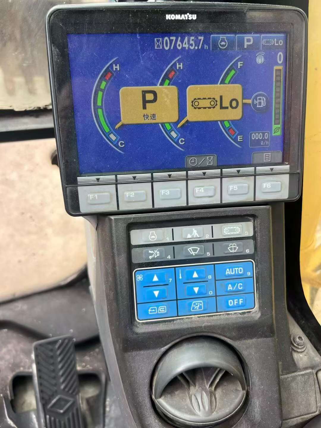 Buy Komatsu PC130-8 Used Excavator / 7