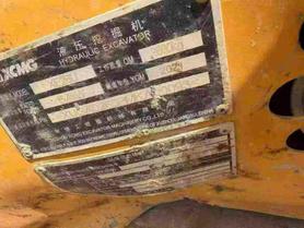 Buy XCMG XE26U Used Excavator / 9 Buy XCMG XE26U Used Excavator / 9