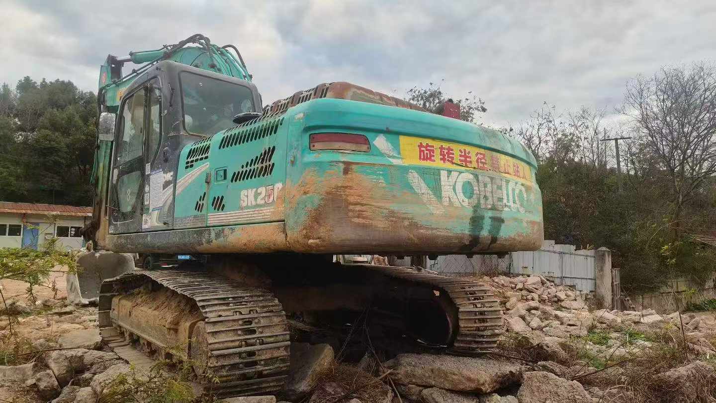 Buy Kobelco SK250 Used Excavator / 3