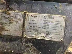 Buy Hitachi EX130H-5 Used Excavator / 6 Buy Hitachi EX130H-5 Used Excavator / 6