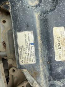 Buy Sany SY200C Used Excavator / 9 Buy Sany SY200C Used Excavator / 9