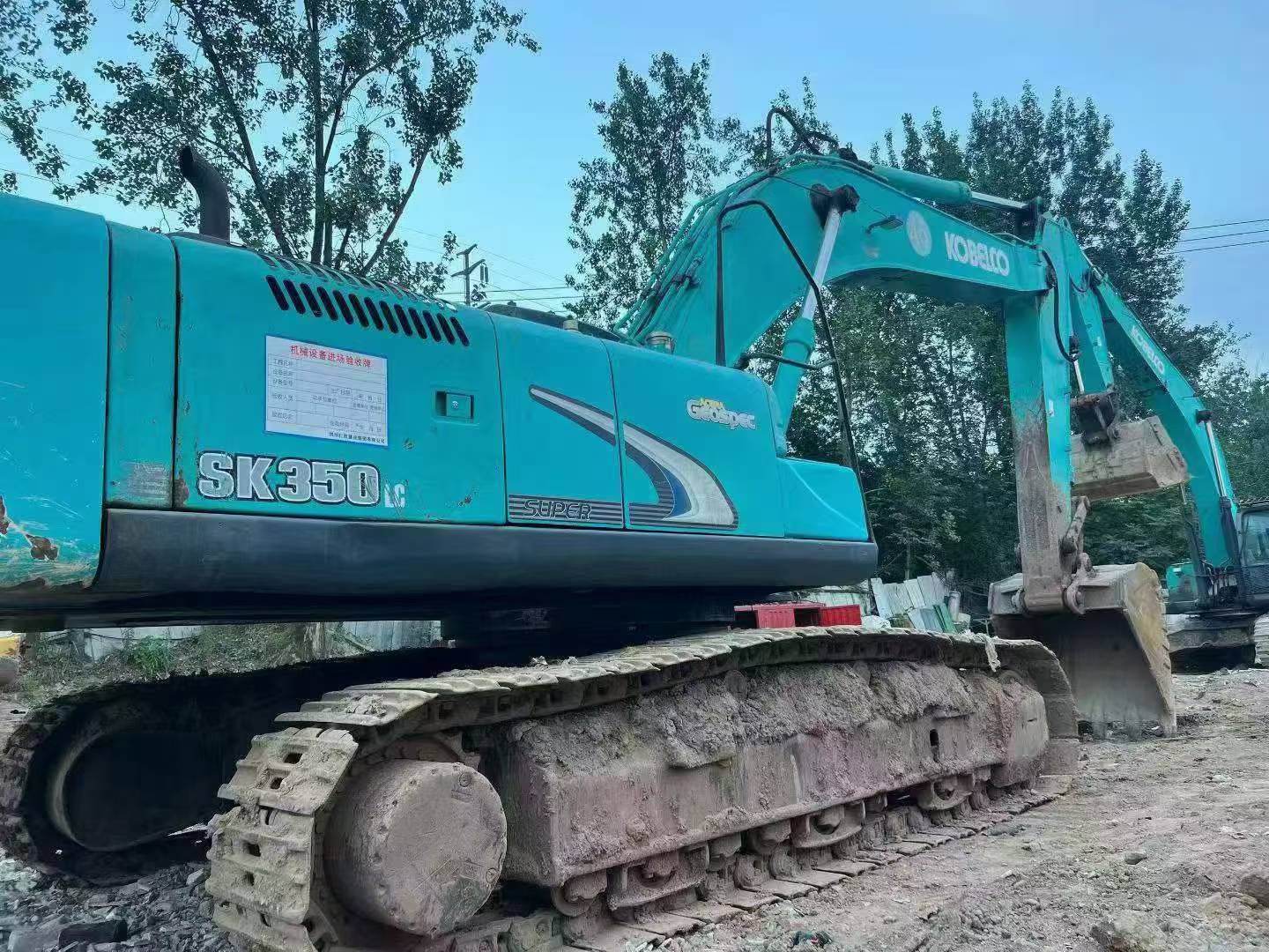 Buy Kobelco SK350-8 Used Excavator / 6 Buy Kobelco SK350-8 Used Excavator / 6