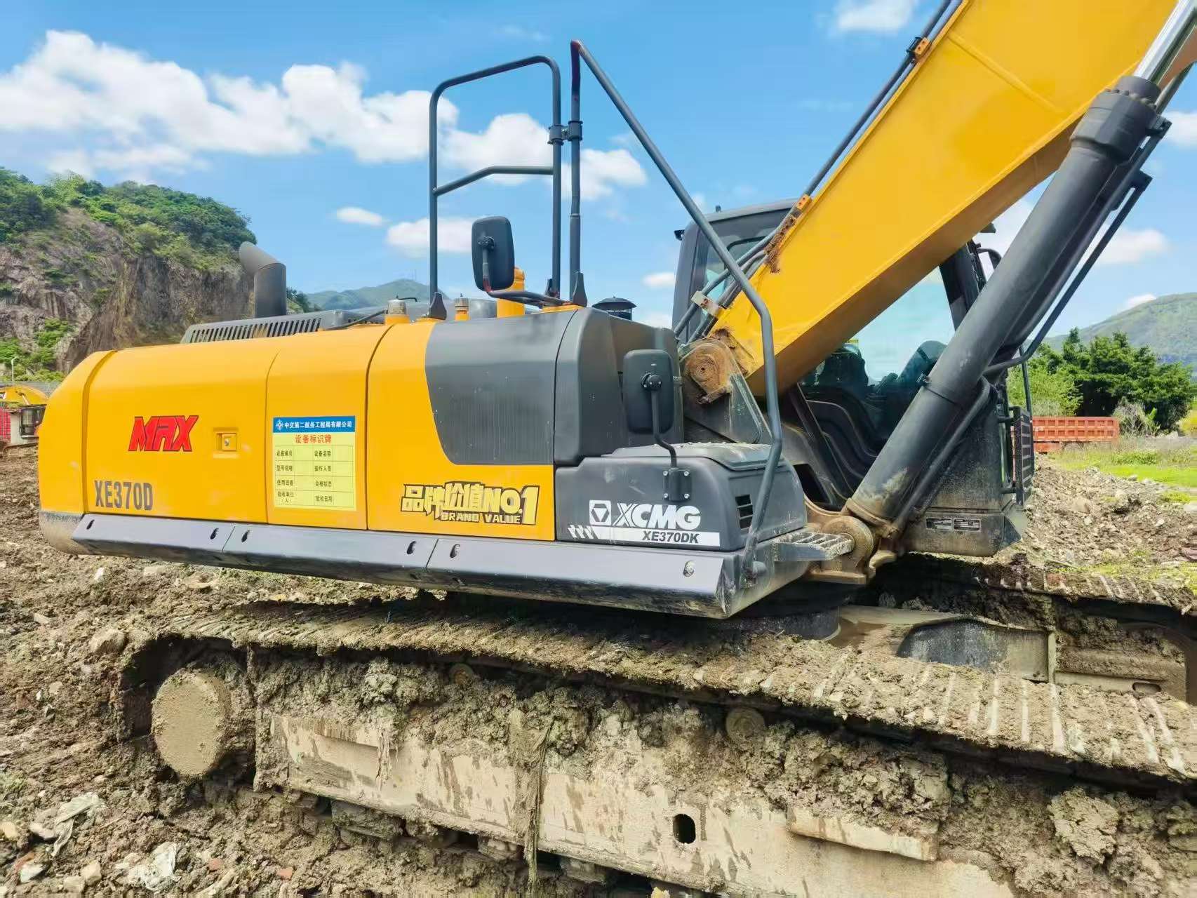 Buy XCMG XE370 Used Excavator / 9