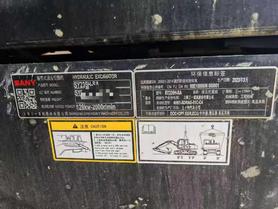 Buy Sany SY235C Used Excavator / 4 Buy Sany SY235C Used Excavator / 4