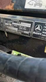 Buy Sany SY95C Used Excavator / 4 Buy Sany SY95C Used Excavator / 4