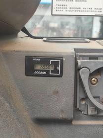 Buy Doosan DX75-10 Used Excavator / 7 Buy Doosan DX75-10 Used Excavator / 7