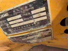 Buy XCMG XE26U Used Excavator / 9 Buy XCMG XE26U Used Excavator / 9