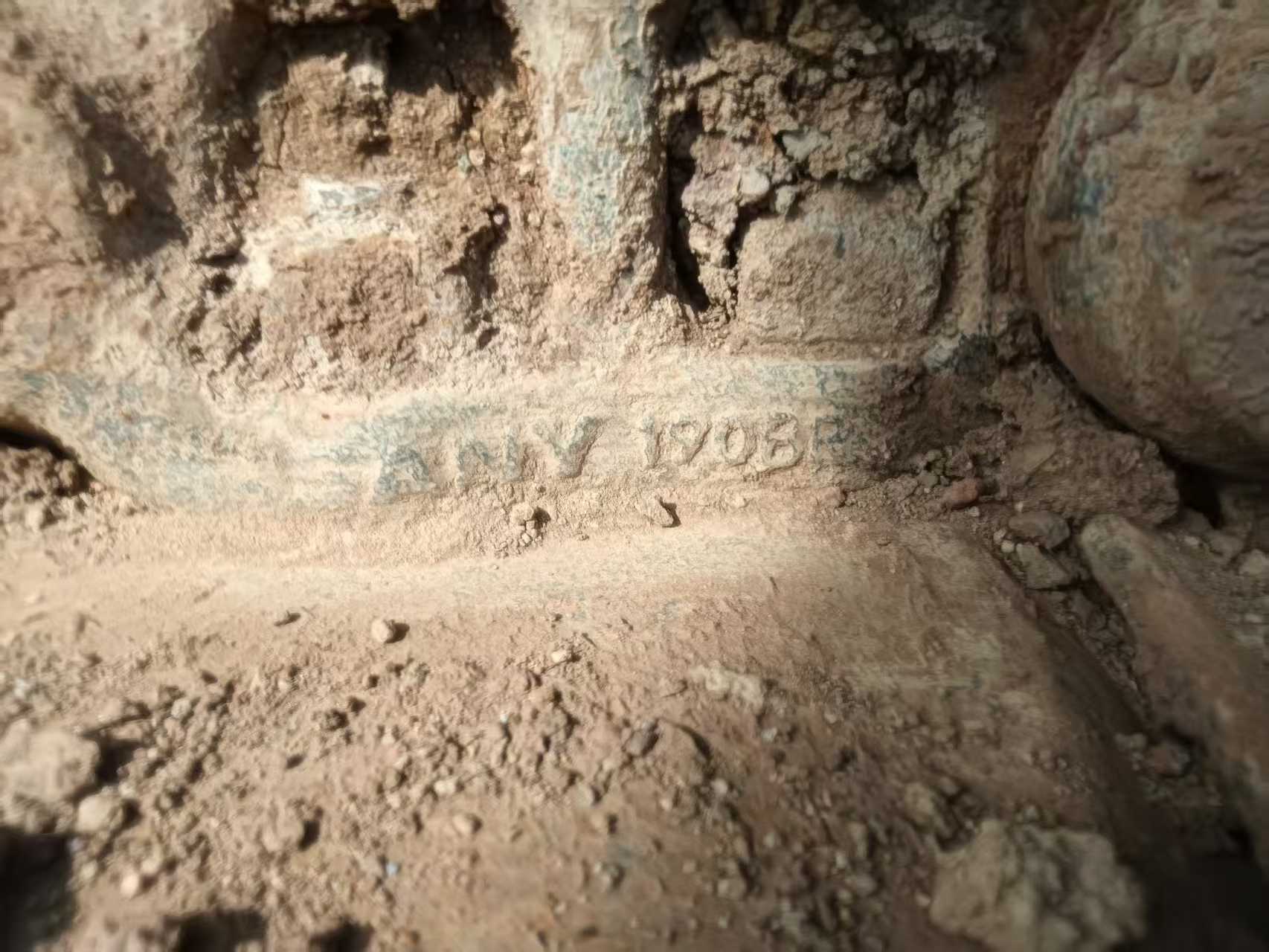 Buy Sany SY200C Used Excavator / 7