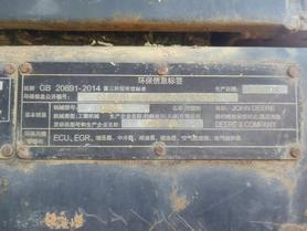 Buy JohnDeere E400LC Used Excavator / 7 Buy JohnDeere E400LC Used Excavator / 7