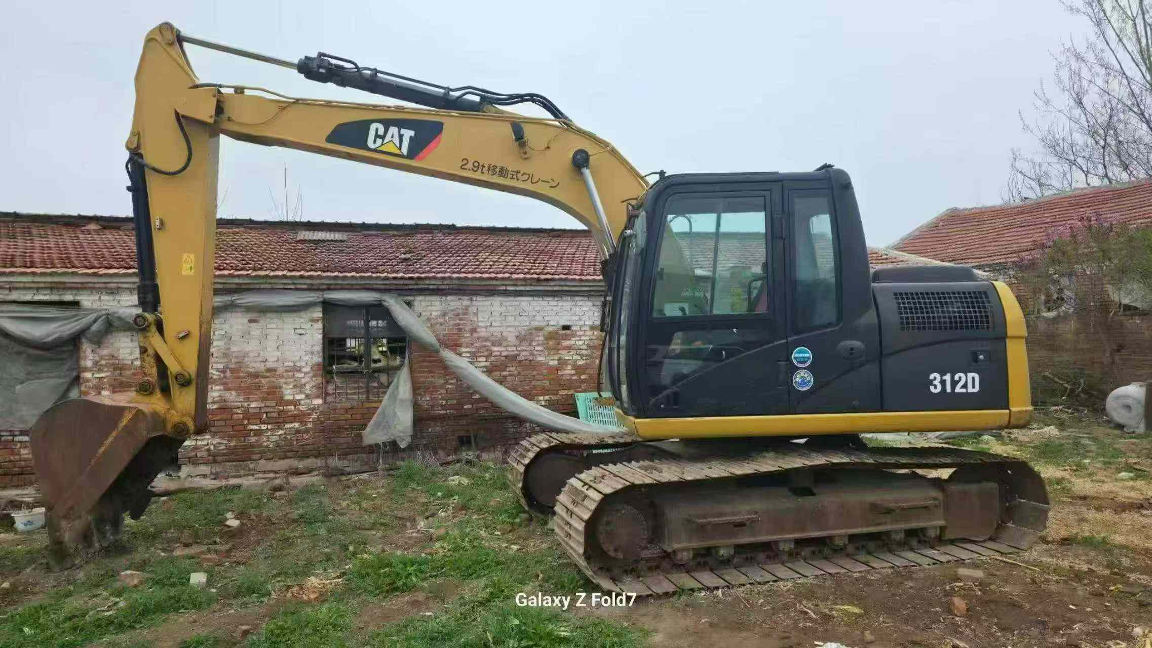 Buy Caterpillar 312D Used Excavator / 5 Buy Caterpillar 312D Used Excavator / 5