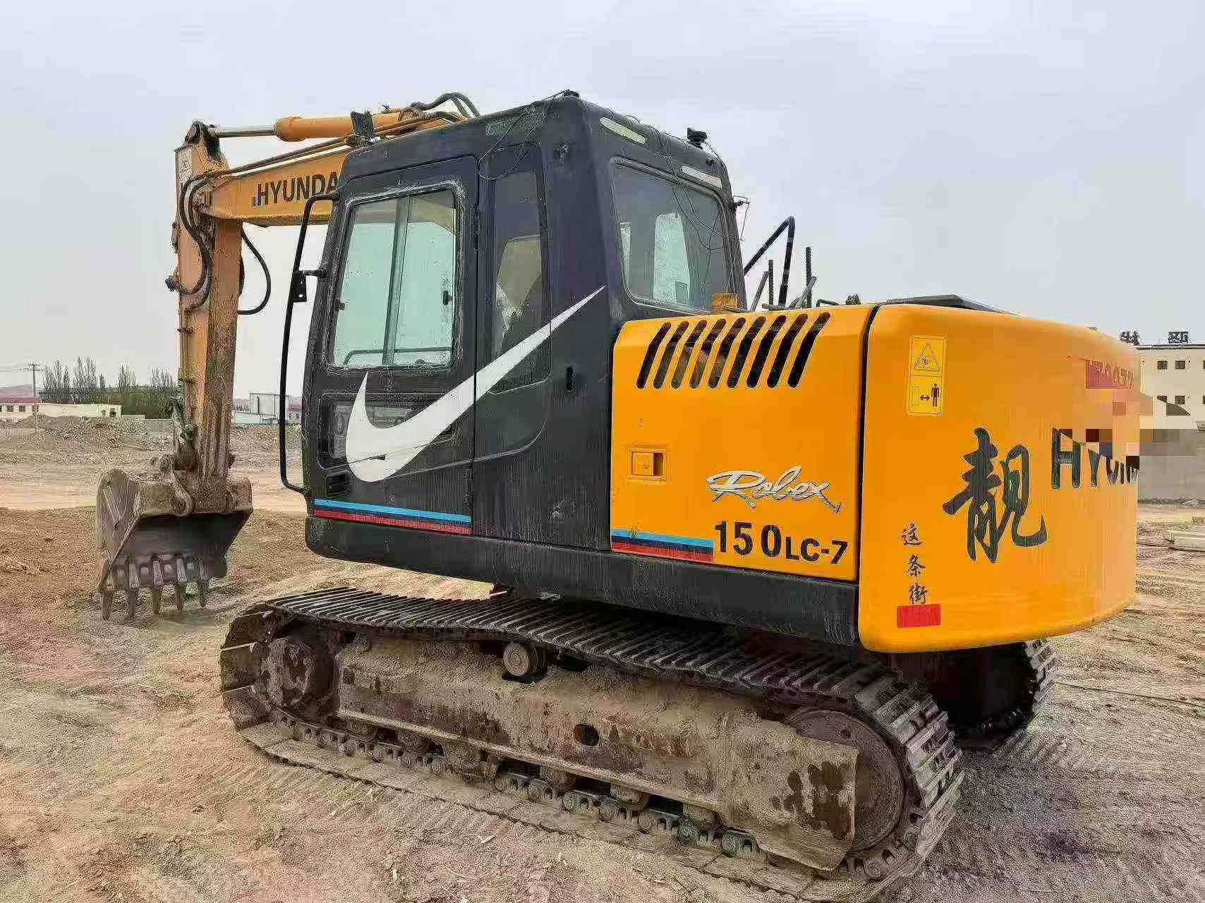 Buy Hyundai 110LVS Used Excavator / 2 Buy Hyundai 110LVS Used Excavator / 2