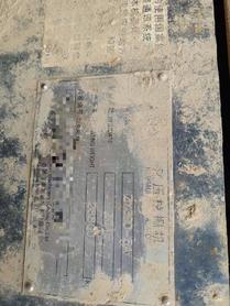 Buy Hitachi ZX300-5A Used Excavator / 5 Buy Hitachi ZX300-5A Used Excavator / 5