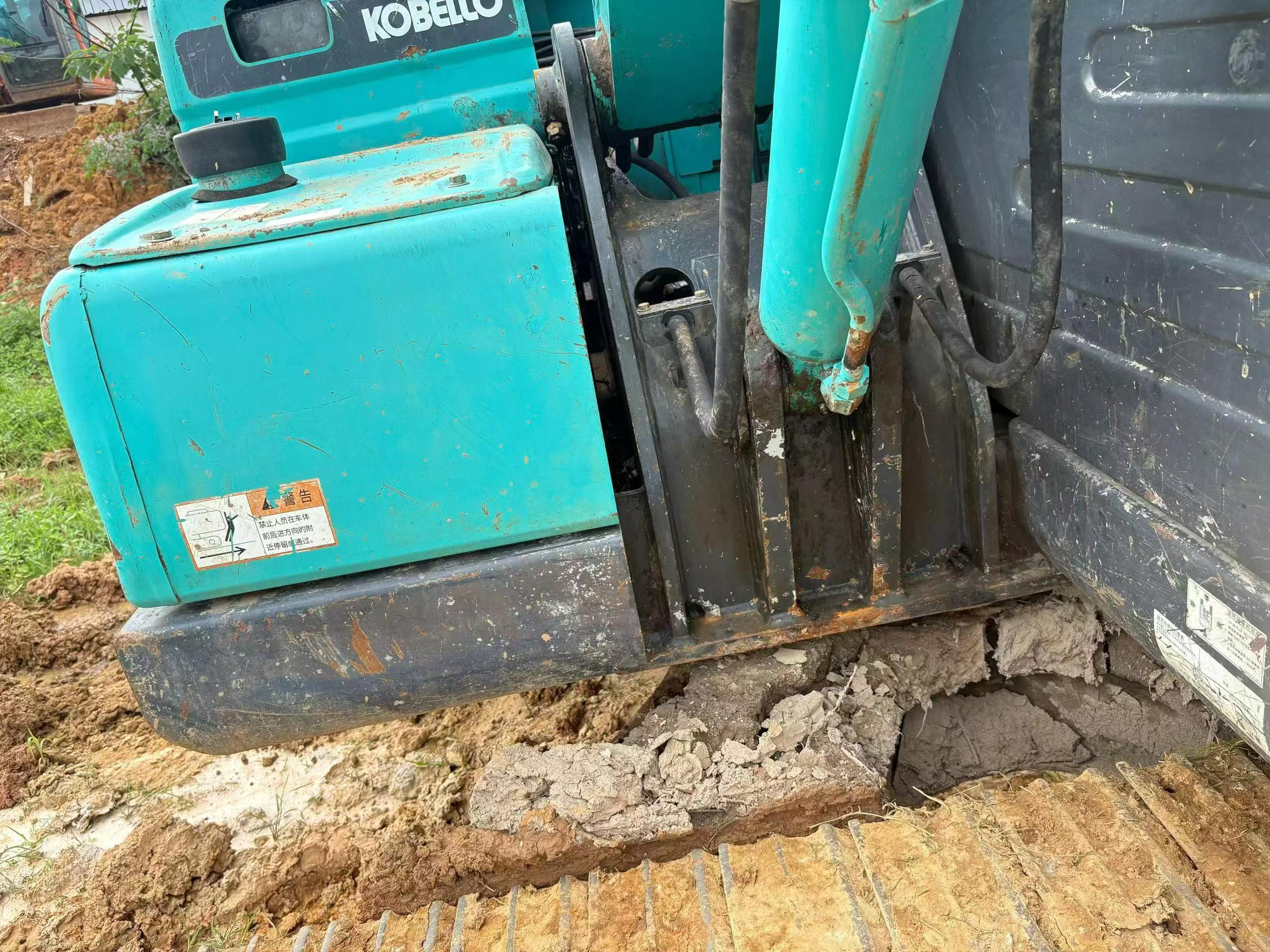Buy Kobelco SK75 Used Excavator / 8