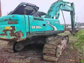 Buy Kobelco SK350-8 Used Excavator / 4 Buy Kobelco SK350-8 Used Excavator / 4