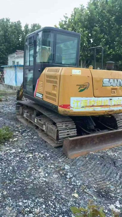 Buy Sany SY95C Used Excavator / 1