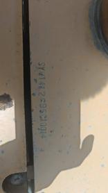 Buy Sany SY95C Used Excavator / 2 Buy Sany SY95C Used Excavator / 2