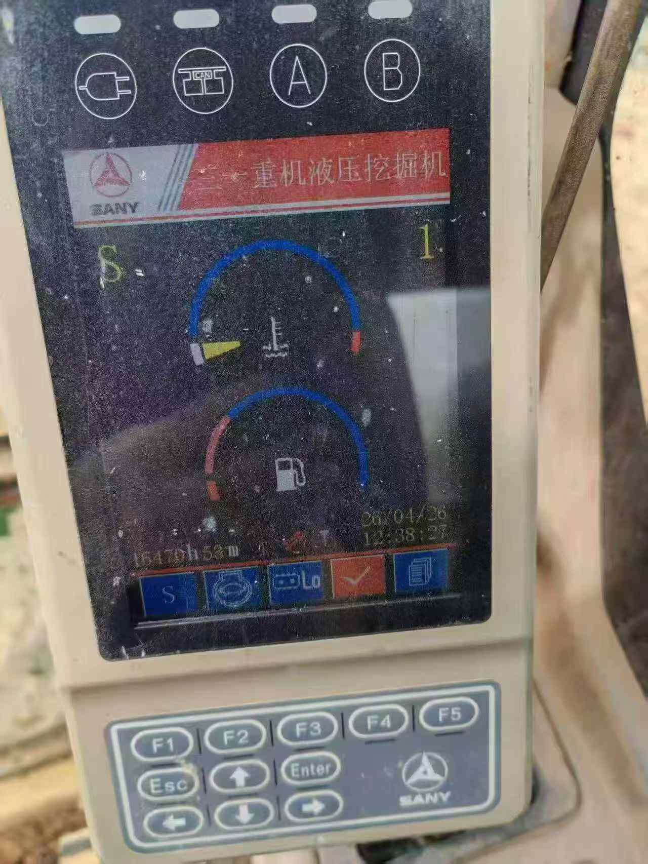 Buy Sany SY135 Used Excavator / 3