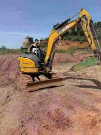 Buy XCMG XE26U Used Excavator / 2 Buy XCMG XE26U Used Excavator / 2