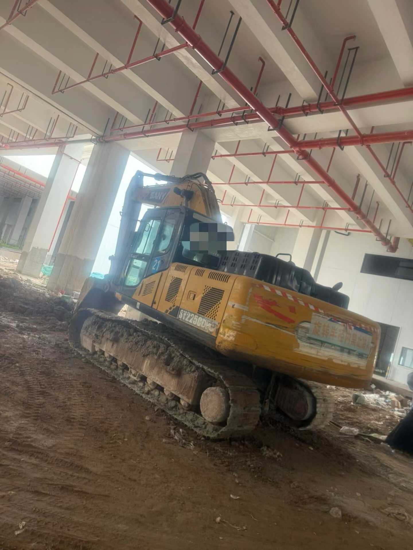 Buy Sany SY200C Used Excavator / 5