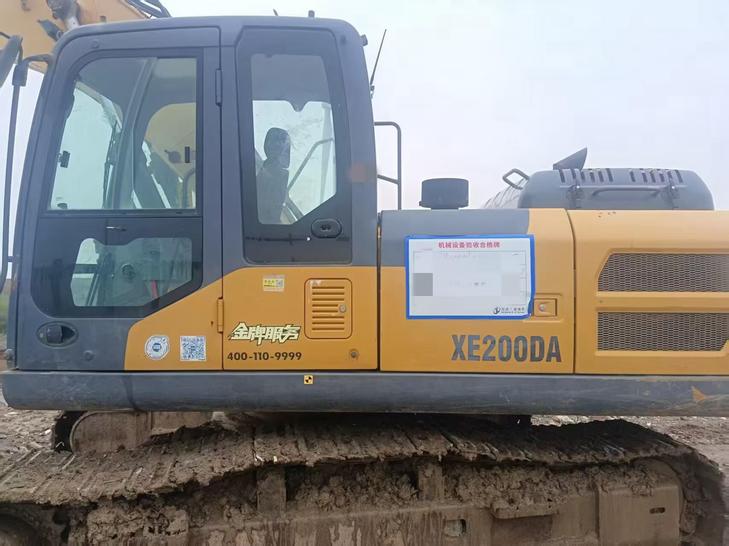 Buy XCMG XE200 Used Excavator / 1