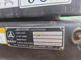 Buy Sany SY95C Used Excavator / 5 Buy Sany SY95C Used Excavator / 5