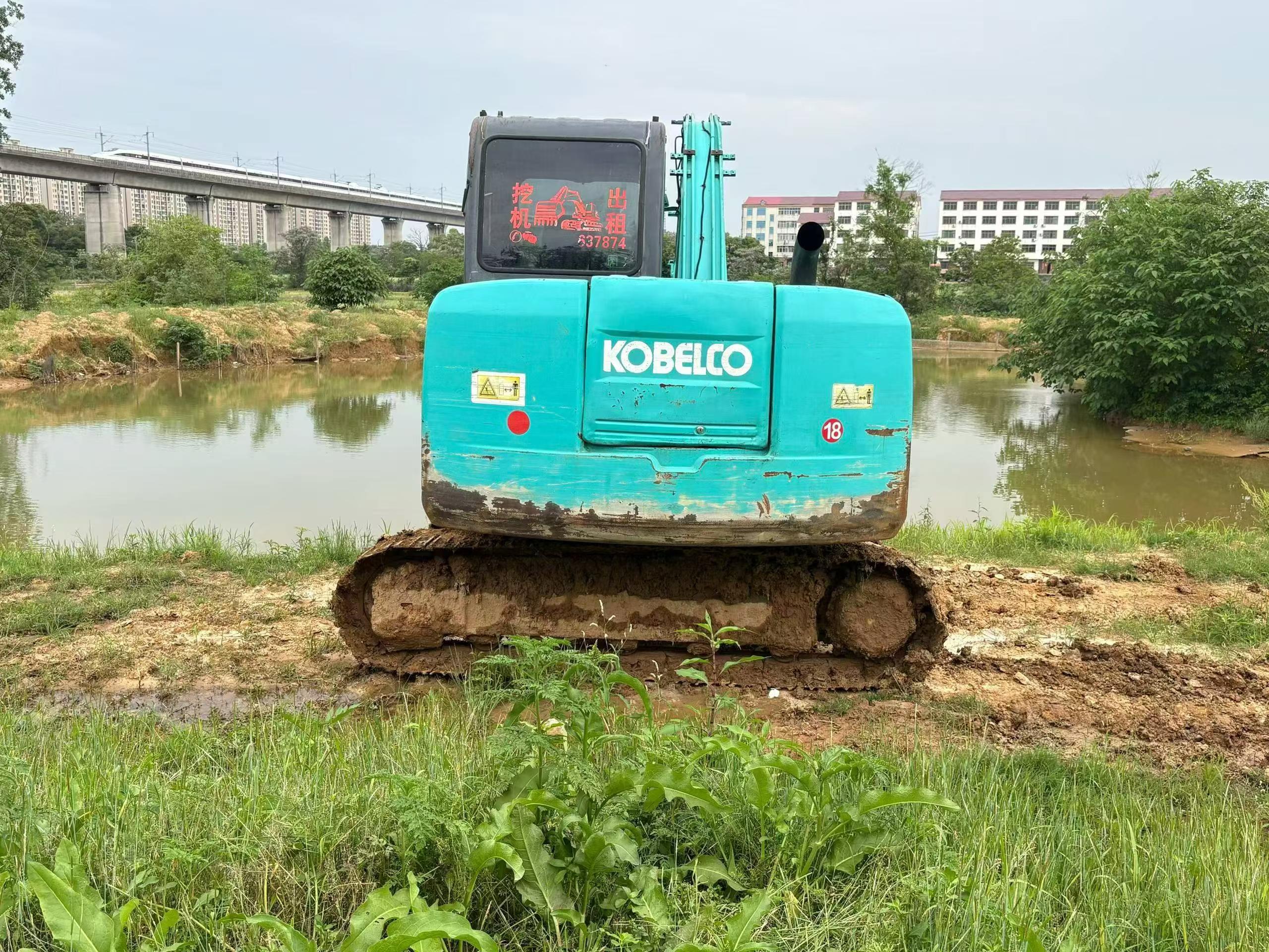 Buy Kobelco SK75 Used Excavator / 3