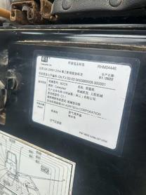 Buy Caterpillar 302 Used Excavator / 3 Buy Caterpillar 302 Used Excavator / 3