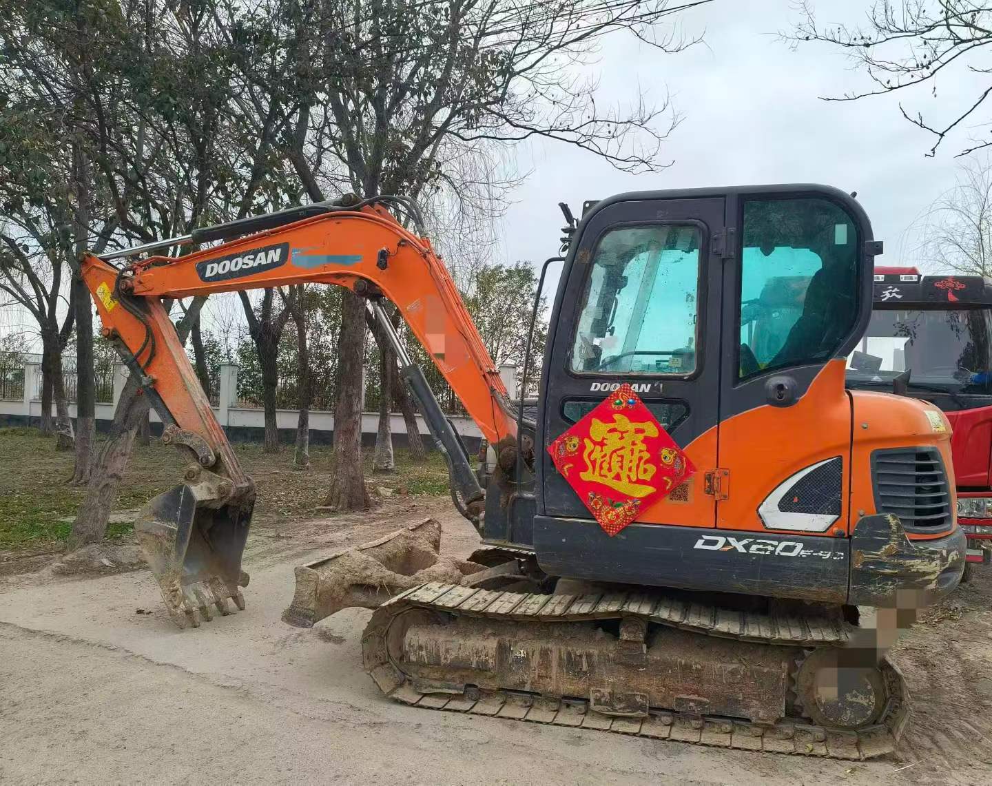 Buy Doosan DH60 Used Excavator / 2