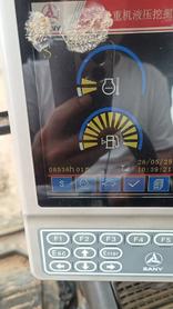 Buy Sany SY215C Used Excavator / 6 Buy Sany SY215C Used Excavator / 6