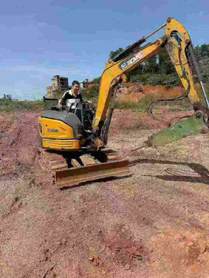 Buy XCMG XE26U Used Excavator / 2 Buy XCMG XE26U Used Excavator / 2