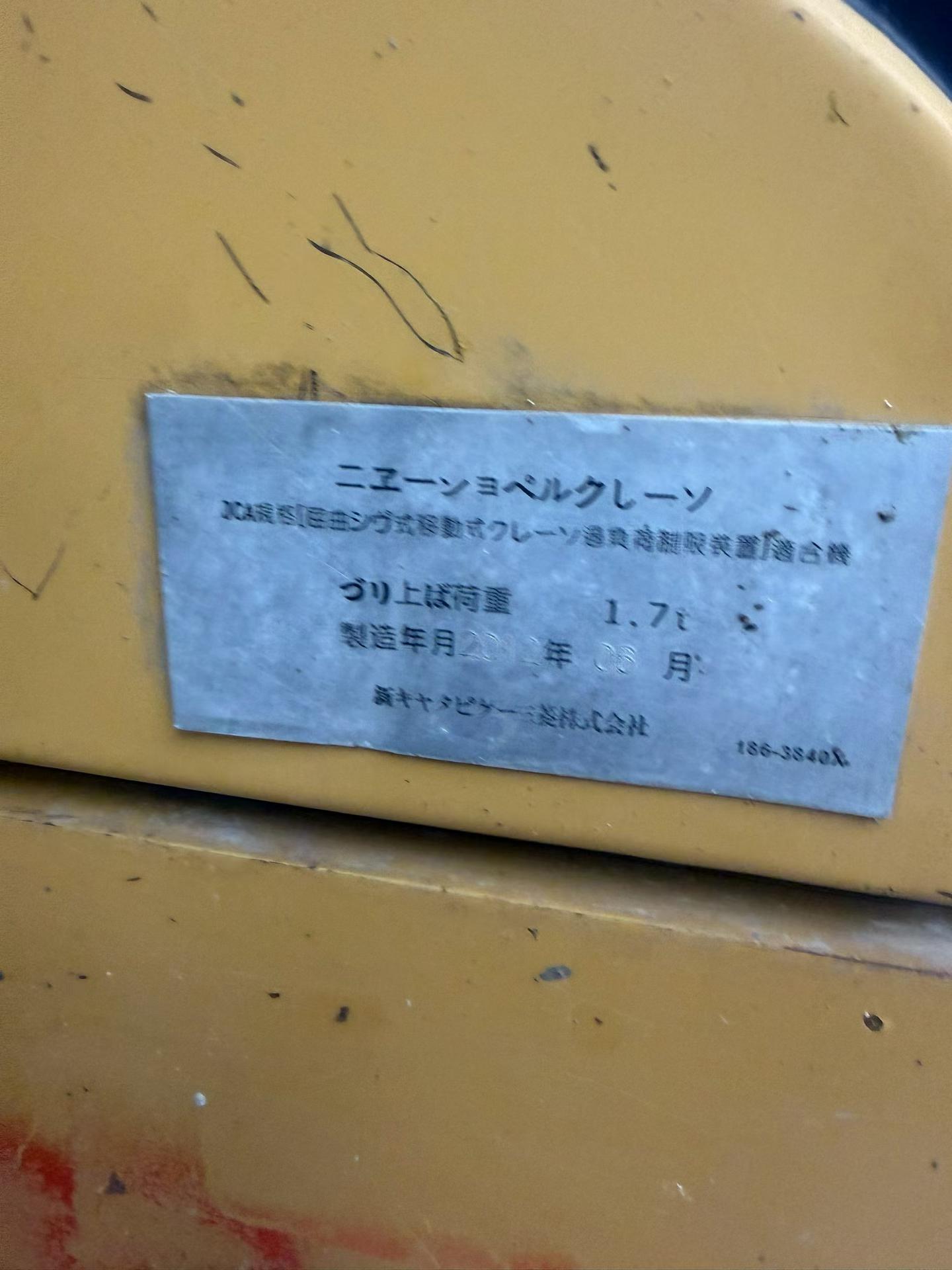 Buy Caterpillar 320D Used Excavator / 9