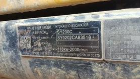 Buy Sany SY200C Used Excavator / 3 Buy Sany SY200C Used Excavator / 3