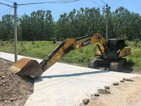 Buy Sany SY205C Used Excavator / 2 Buy Sany SY205C Used Excavator / 2