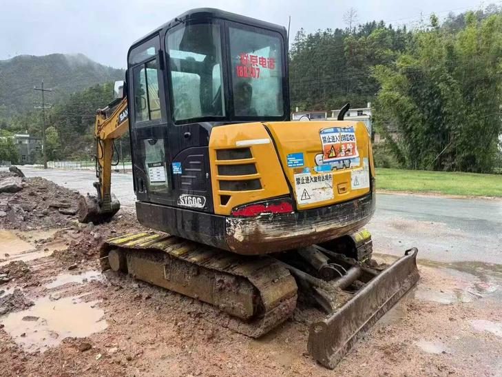Buy Sany SY55 Used Excavator / 1