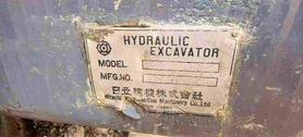 Buy Hitachi EX120-5 Used Excavator / 5 Buy Hitachi EX120-5 Used Excavator / 5