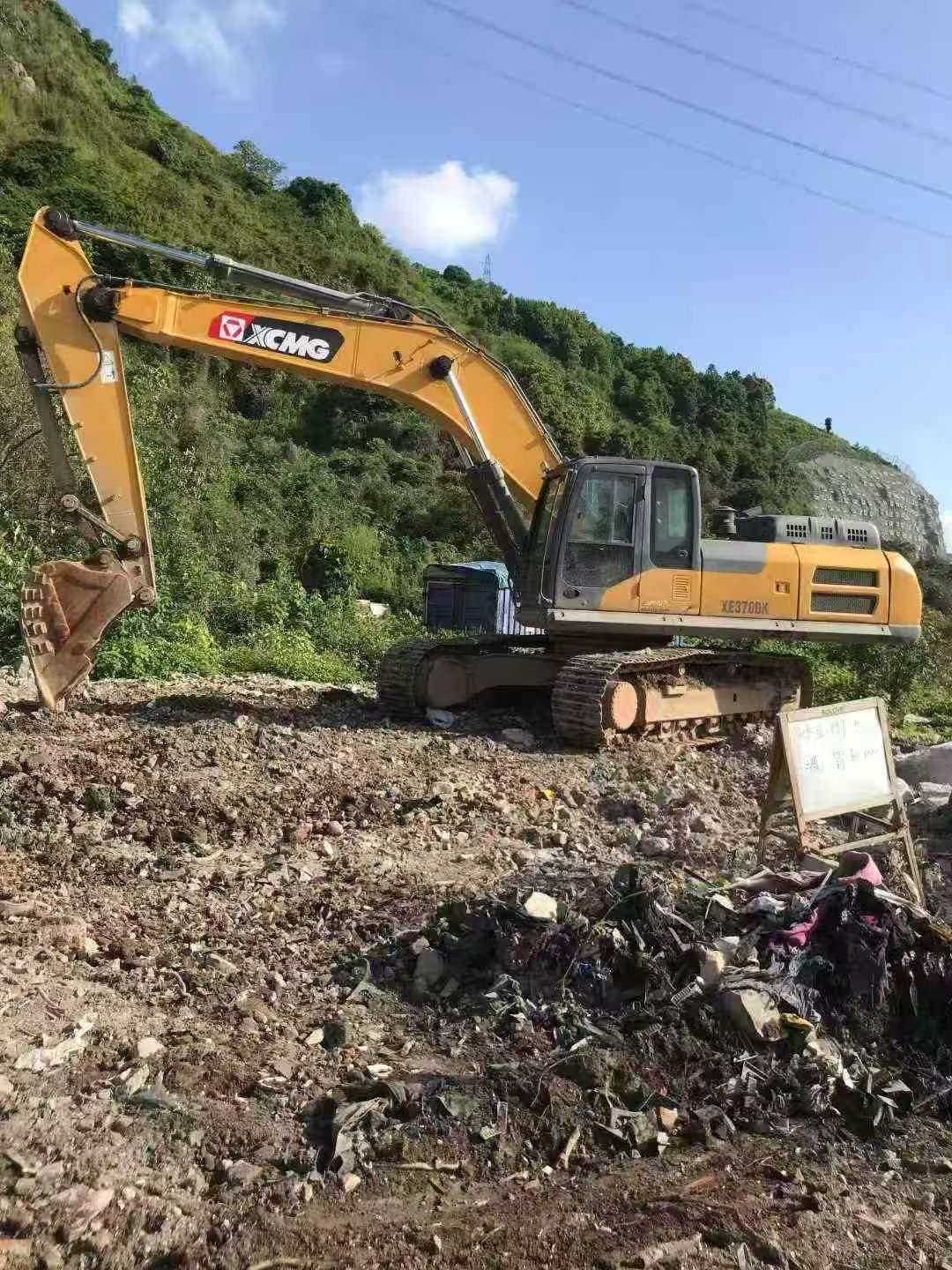 Buy XCMG XE370 Used Excavator / 3