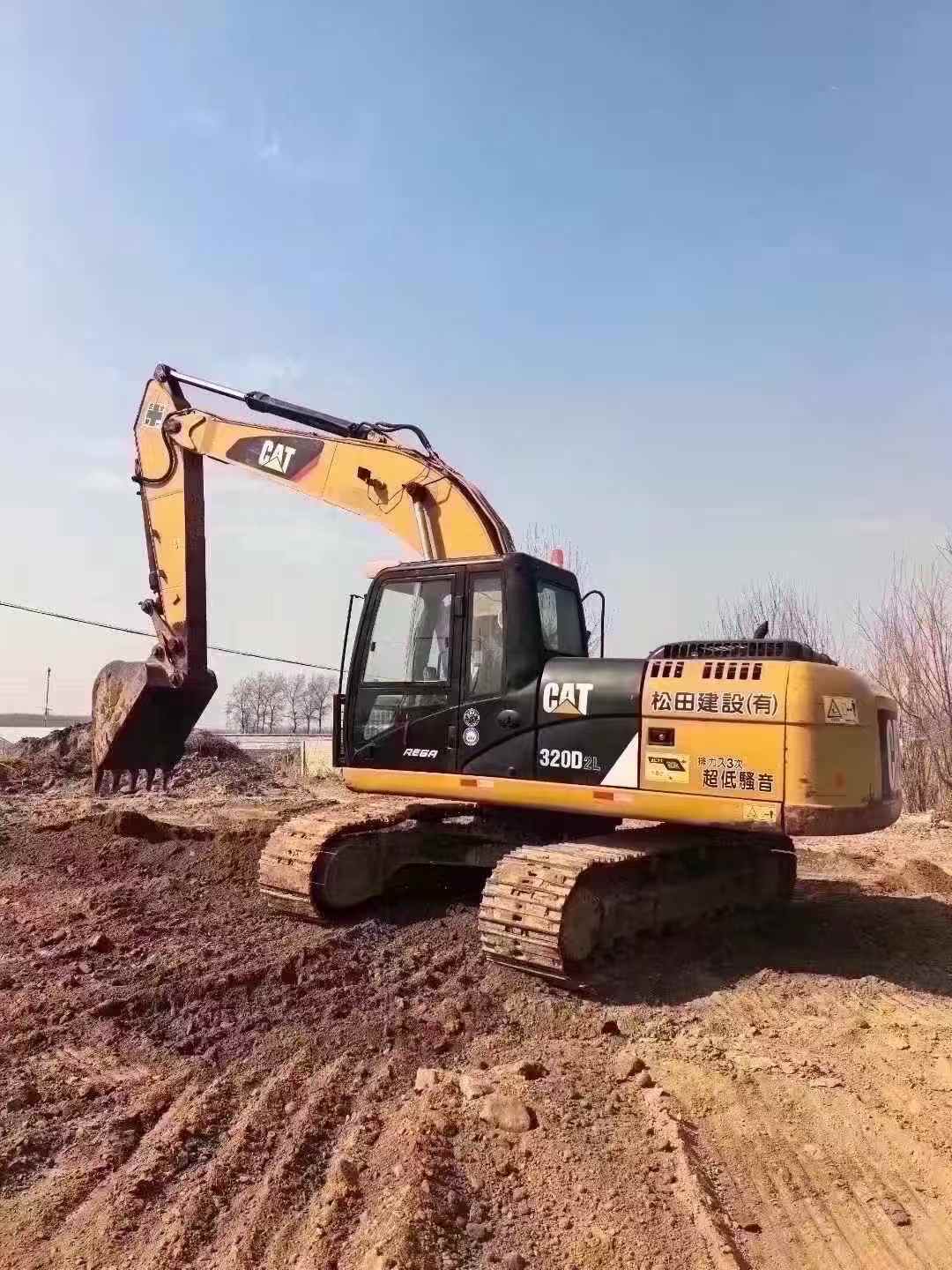 Buy Caterpillar 320D Used Excavator / 3